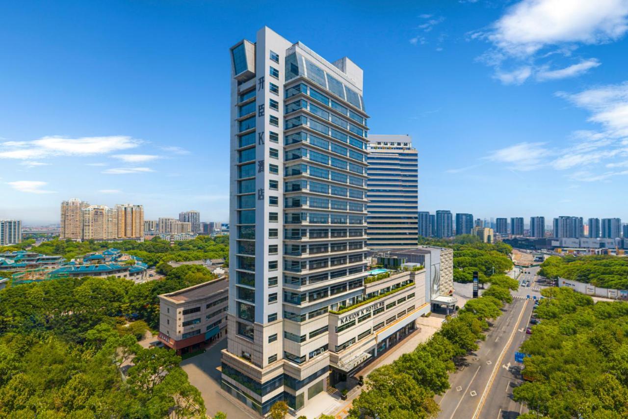 Yiwu Kaison K Hotel Eksteriør billede